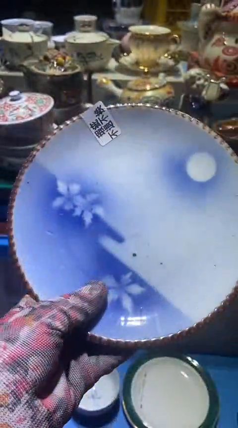 【闪购商品】瓷片11111111111111111
