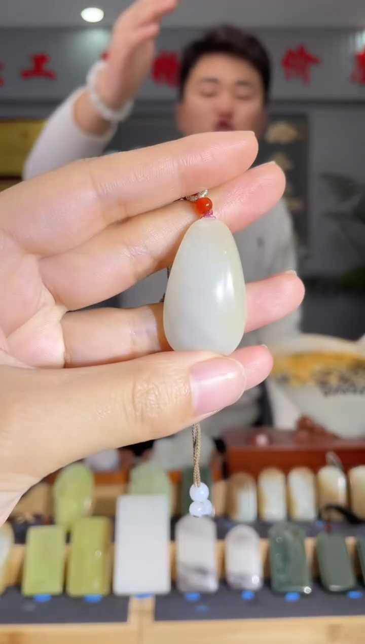 【闪购商品】和田玉颈饰未镶嵌拍一发一 多样性发货