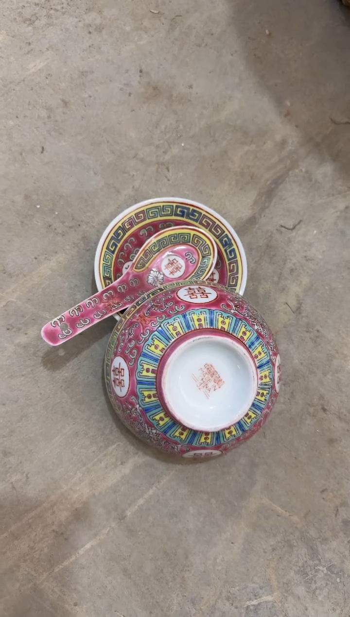 【闪购商品】摆件碗盘杯厘米微瑕介意勿拍