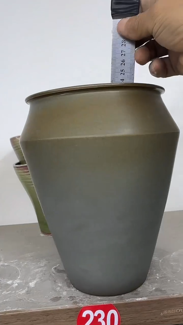 4月25号-高23口16瑕