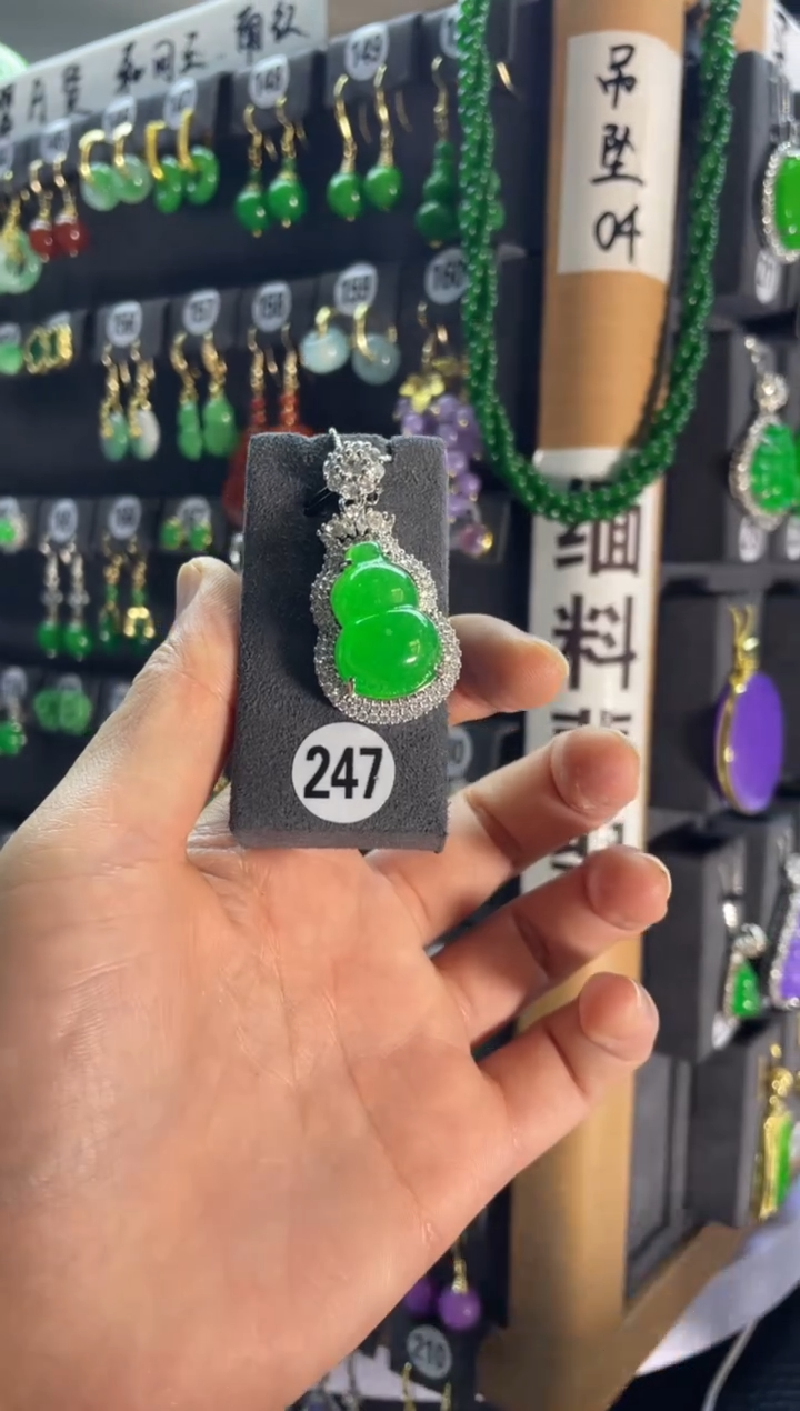 【闪购商品】翡翠颈饰银S925镶嵌247....