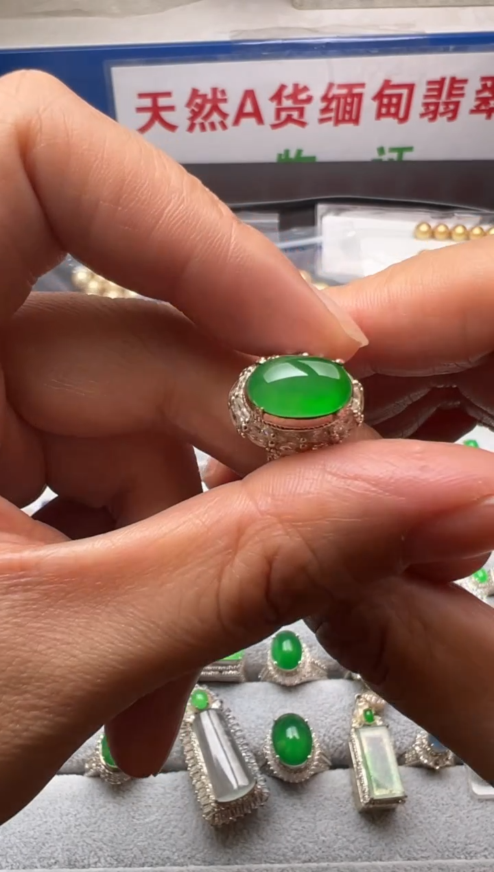 【闪购商品】定制翡翠未镶嵌A货翡翠