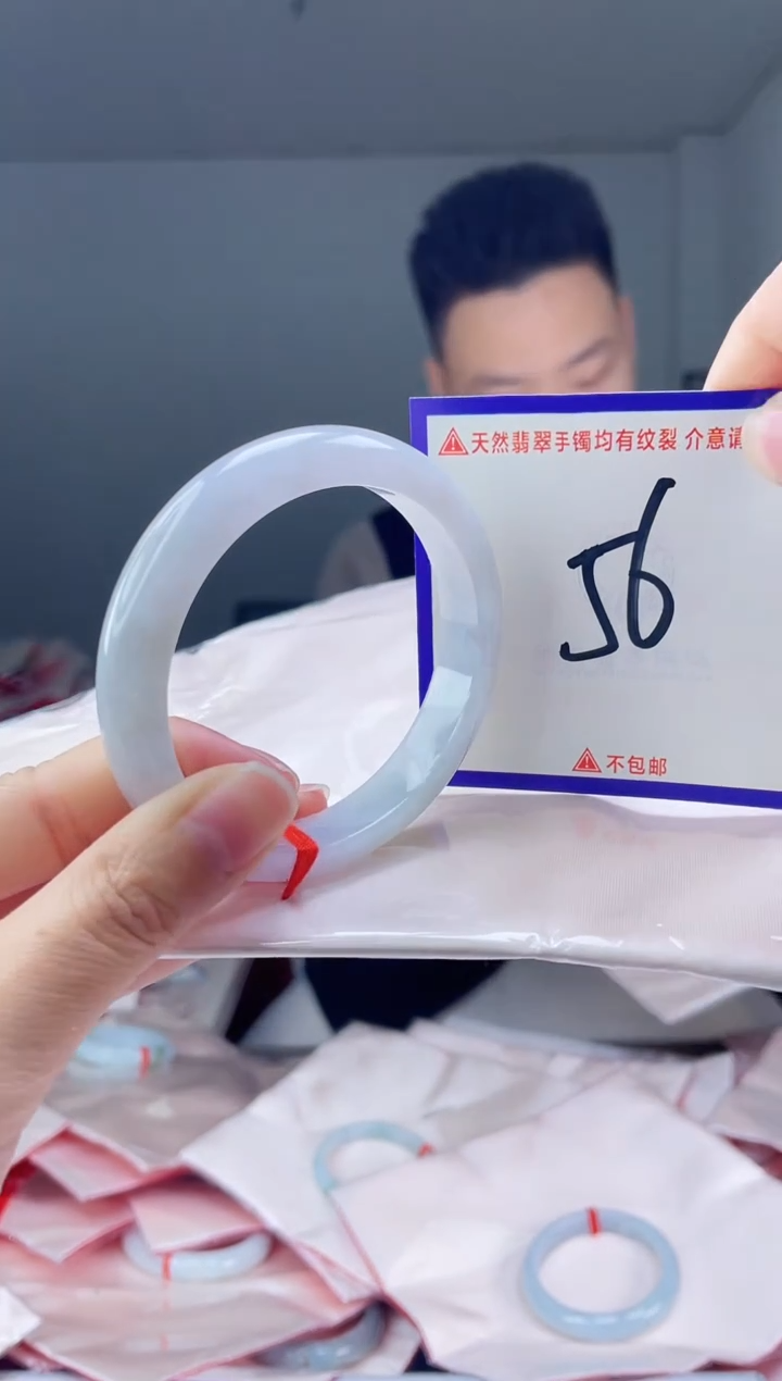 未镶嵌手镯翡翠我