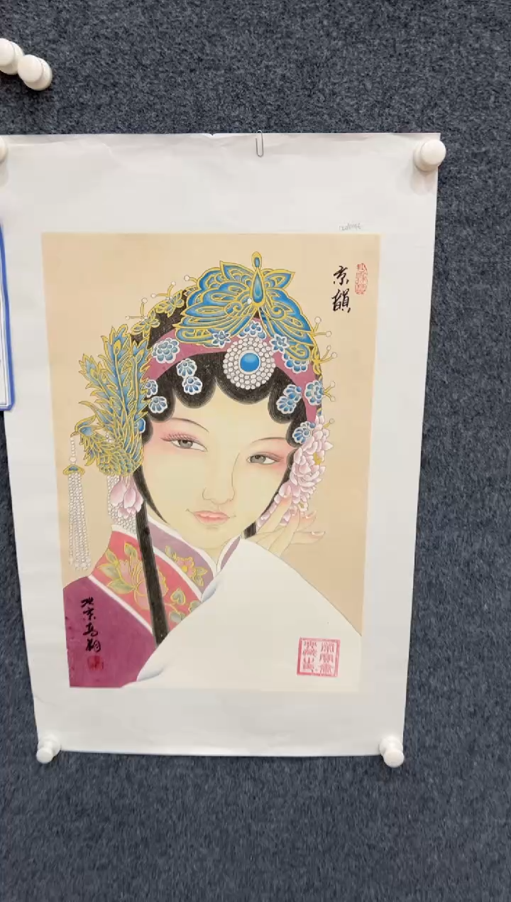【闪购商品】国画2.23-冯高翔-四尺三开-067