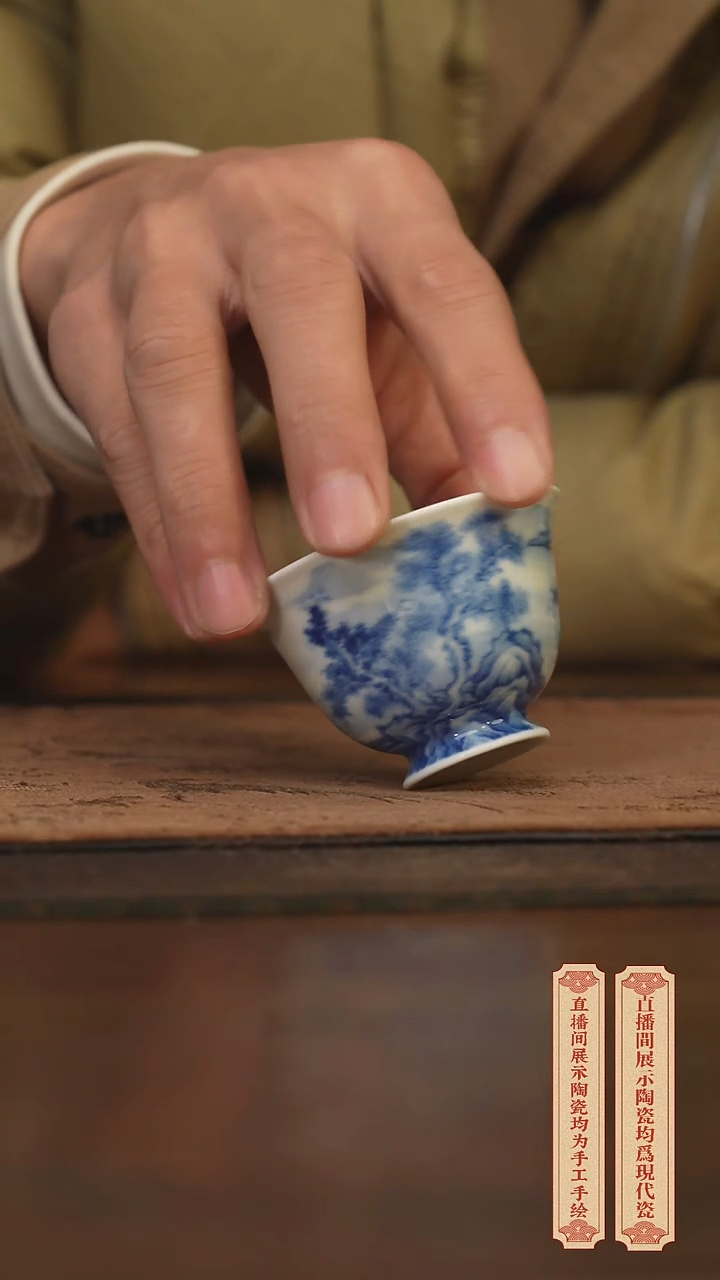 瓷片柴窑青花破价福利