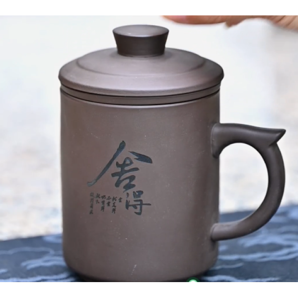 龙窑茶器  紫砂舍得直筒三件套办公杯  3164  （专属）
