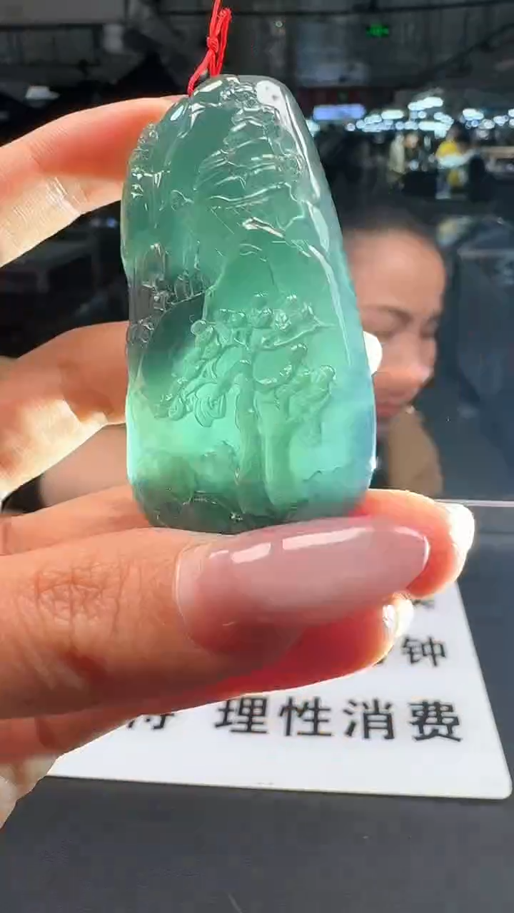 【闪购商品】翡翠颈饰未镶嵌山水牌8222/58