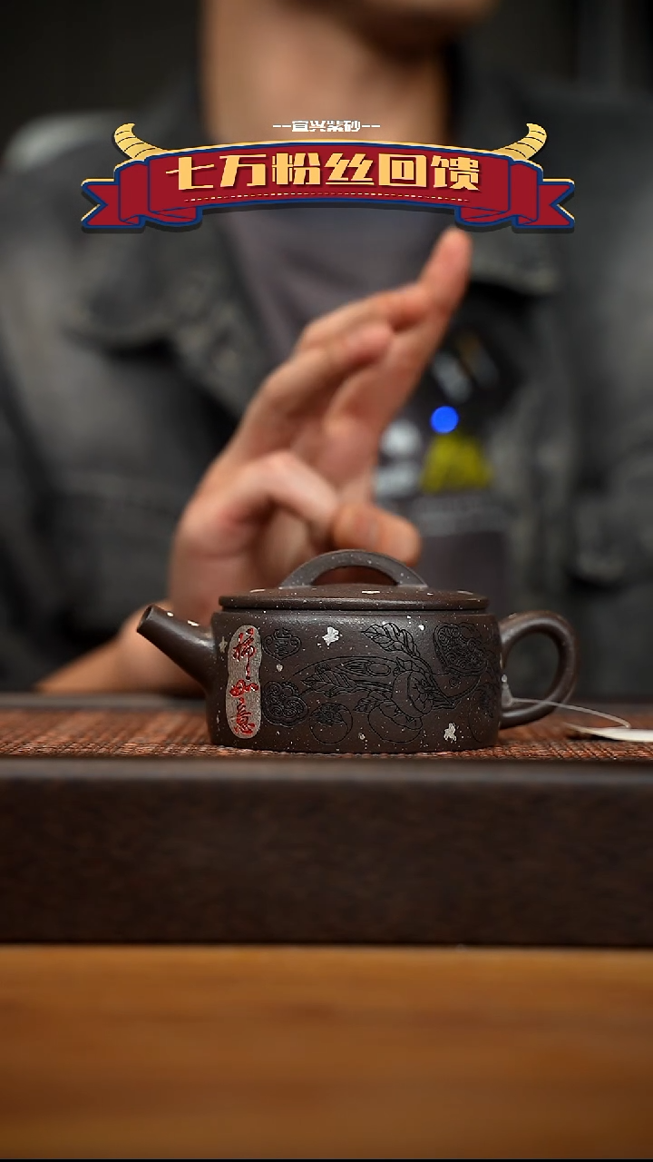 茶壶紫砂宜兴原矿 紫砂手工紫砂壶容量180cc