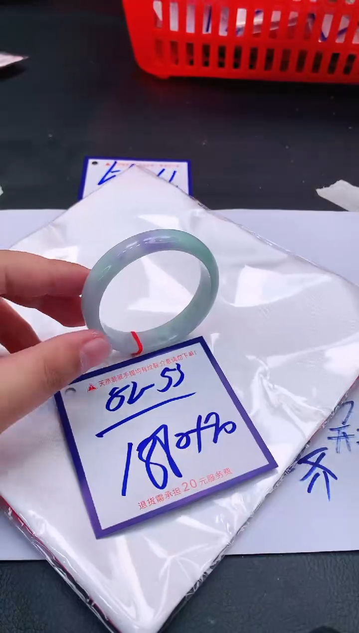 【闪购商品】翡翠未镶嵌手镯111111111