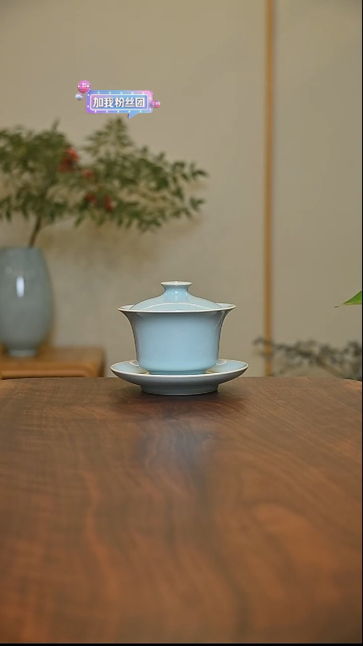 马蹄盖碗 天青 微瑕 朱晓辉款