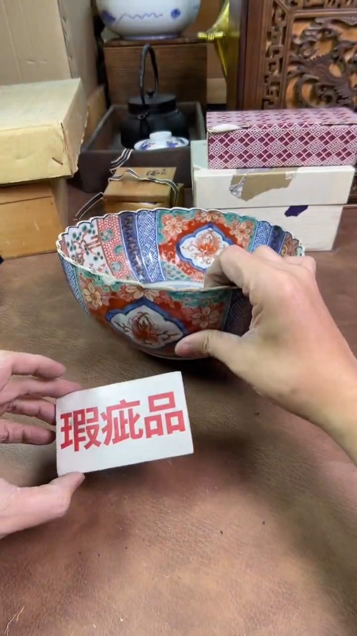 【闪购商品】摆件茶宠瓷器茶具套装