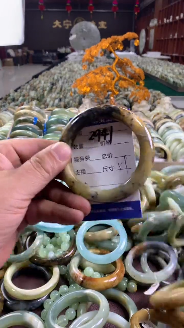 未镶嵌蛇纹石玉手镯2941