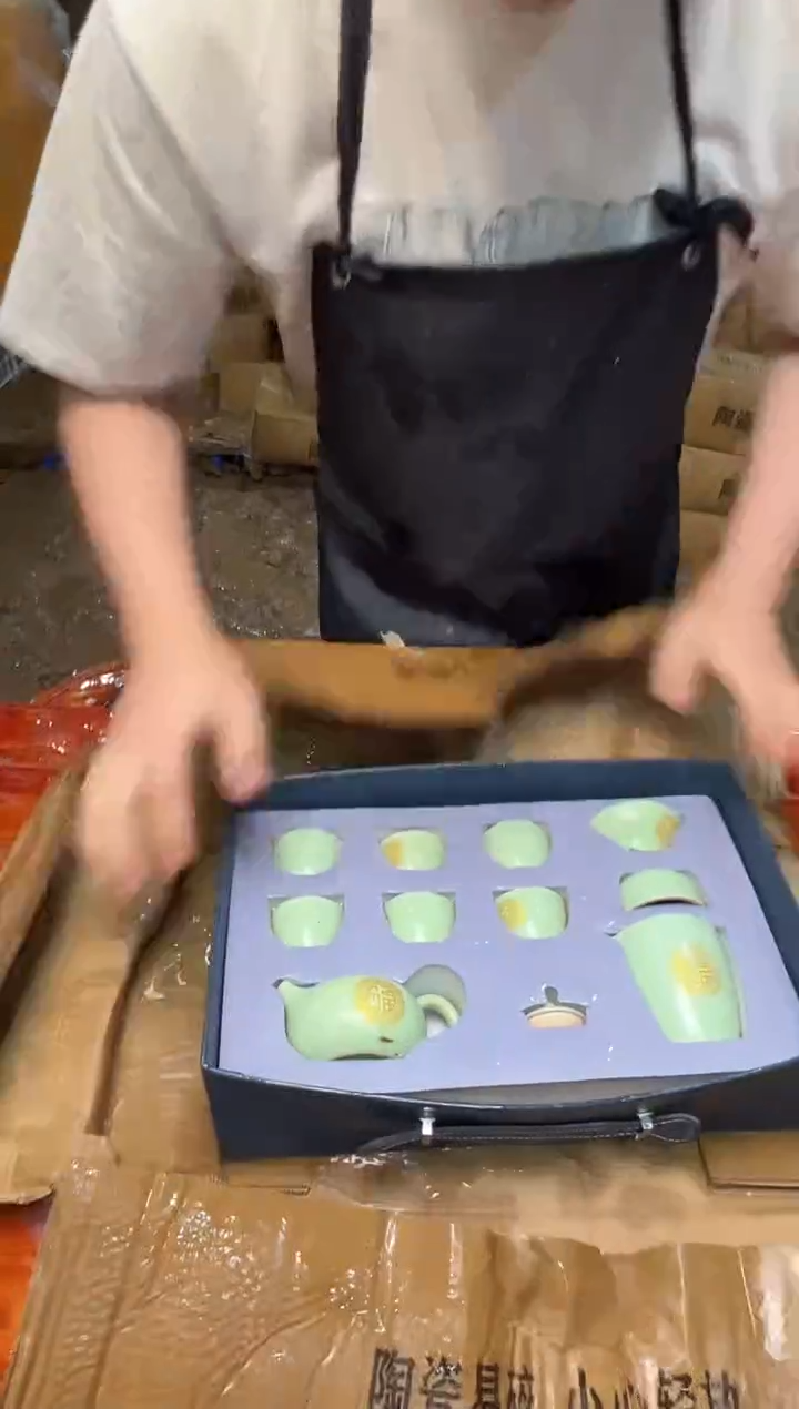瓷片万里茶器专属链接无礼盒