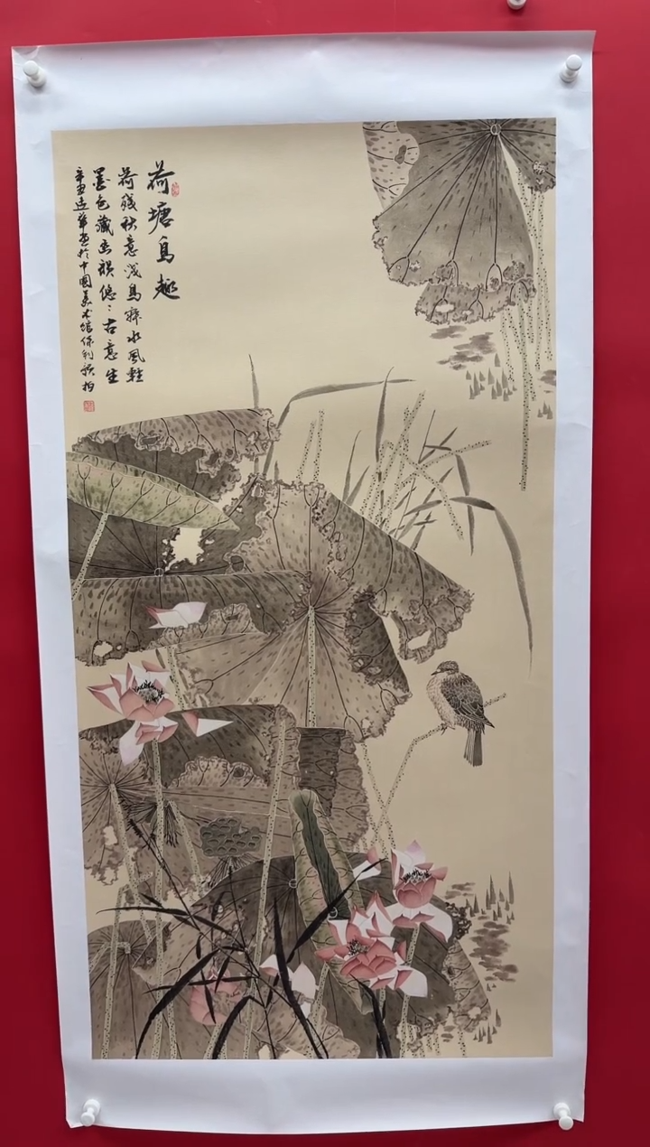 国画画家陆远华纯手绘原作