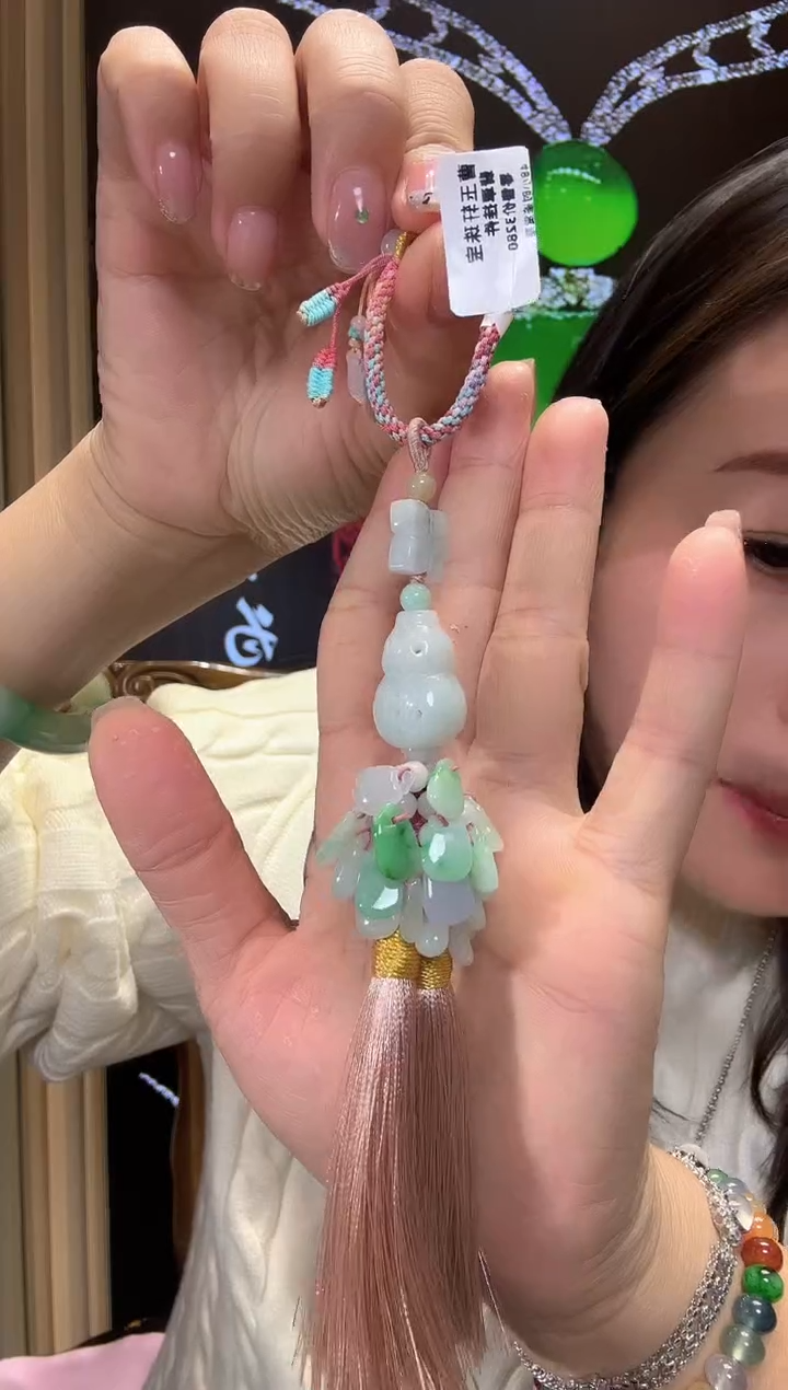 【闪购商品】翡翠挂件未镶嵌挂件