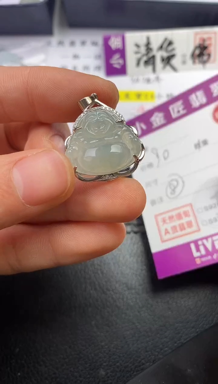 颈饰银S925镶嵌翡翠我****⁶挂件