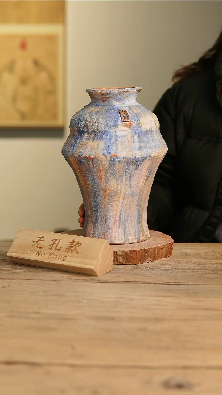 【闪购商品】摆件11-520高28口8误差2无孔