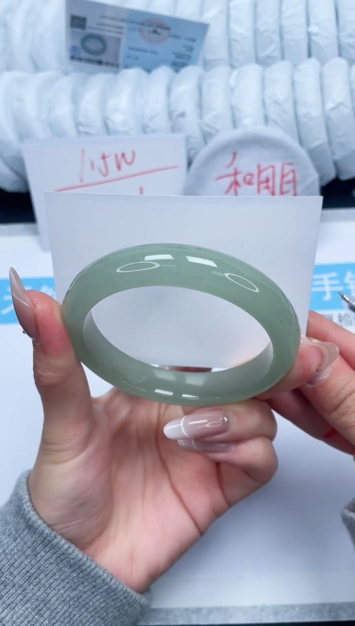 【闪购商品】石英质玉未镶嵌手镯208-55.5