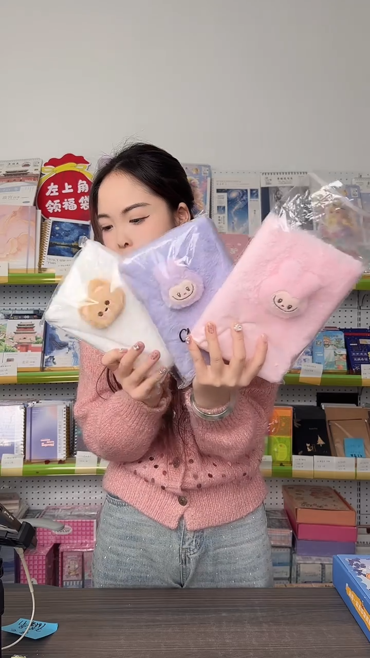 5拉布布彩页毛绒本  随机封面1本