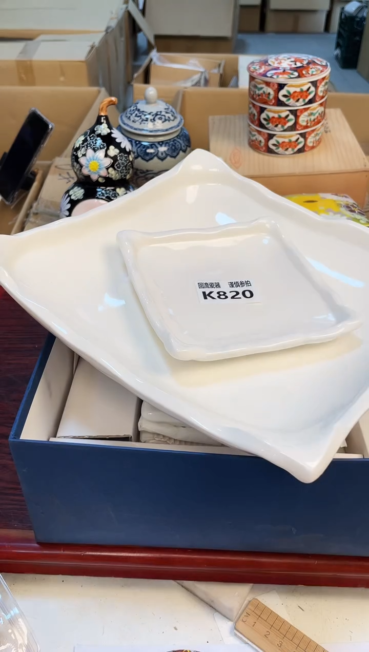 【闪购商品】3213213123123123