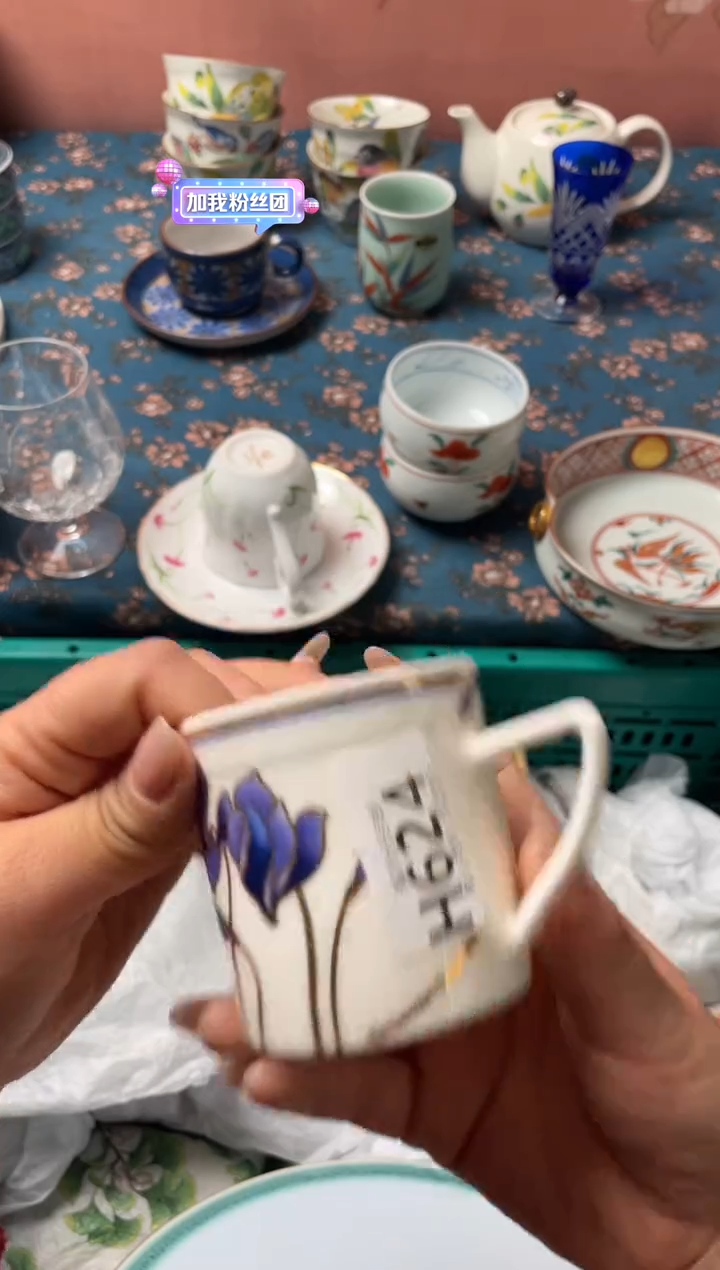 瓷片￴****气瓷器瓷器H624