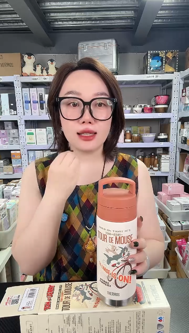 不锈钢J786 猫和老鼠 570ml