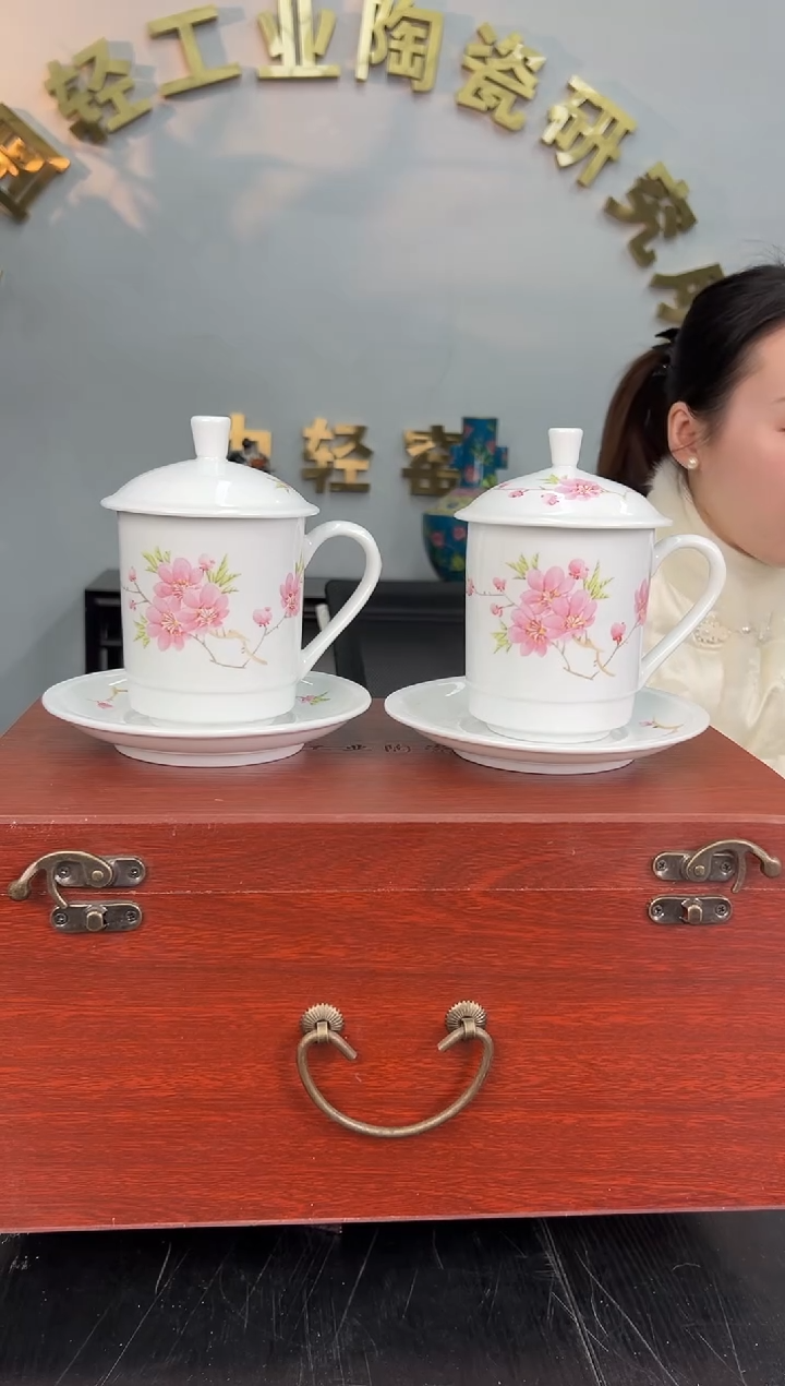 陶轻工业陶瓷研究所专场37