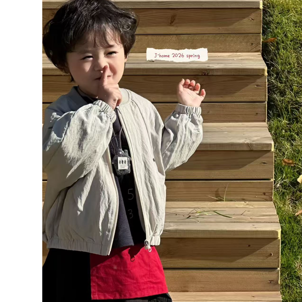 跨年了 酸菜鱼2025年福利款二号链接童装