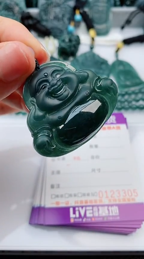 翡翠未镶嵌颈饰