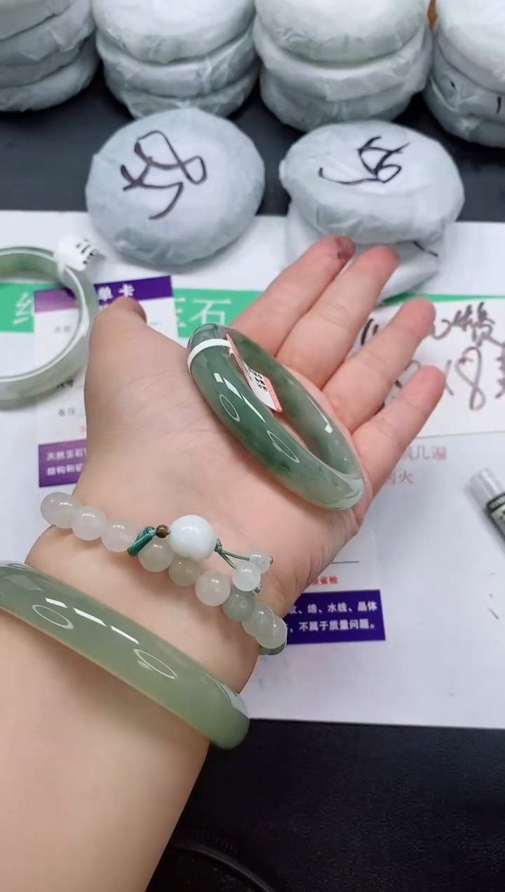 未镶嵌手镯石英质玉102/52-53