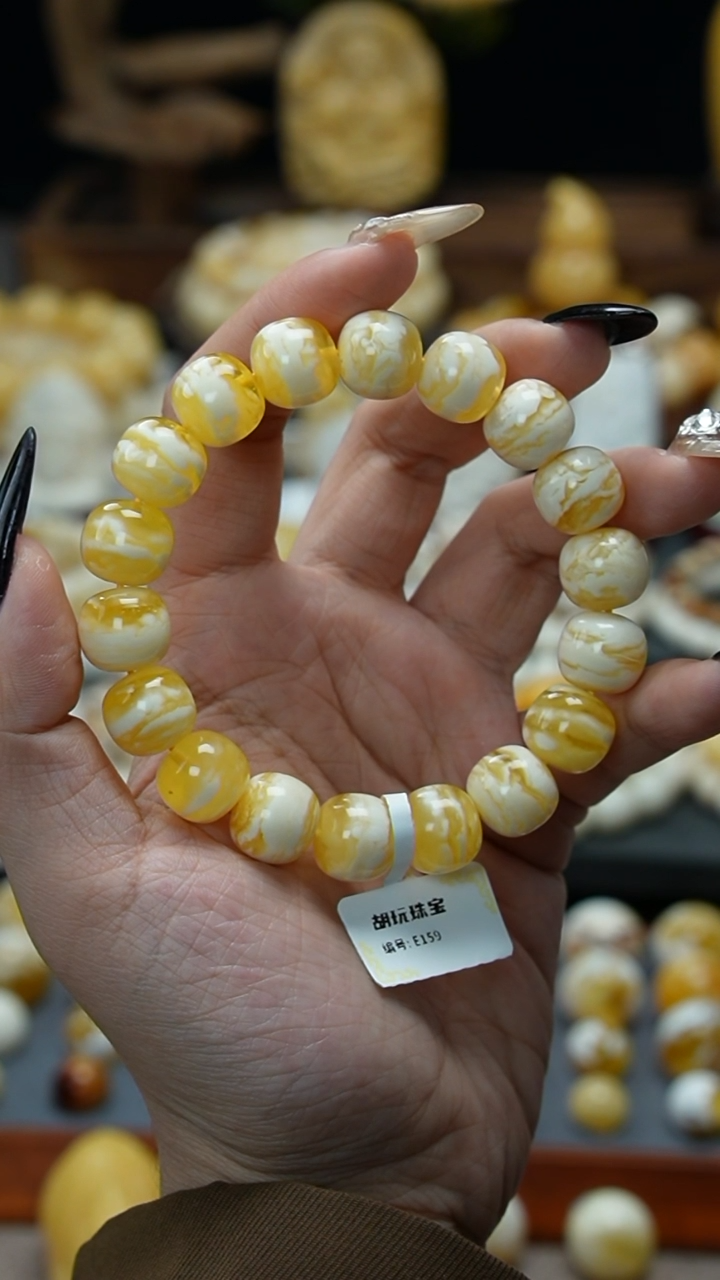 【闪购商品】琥珀裸石未镶嵌1111111111111