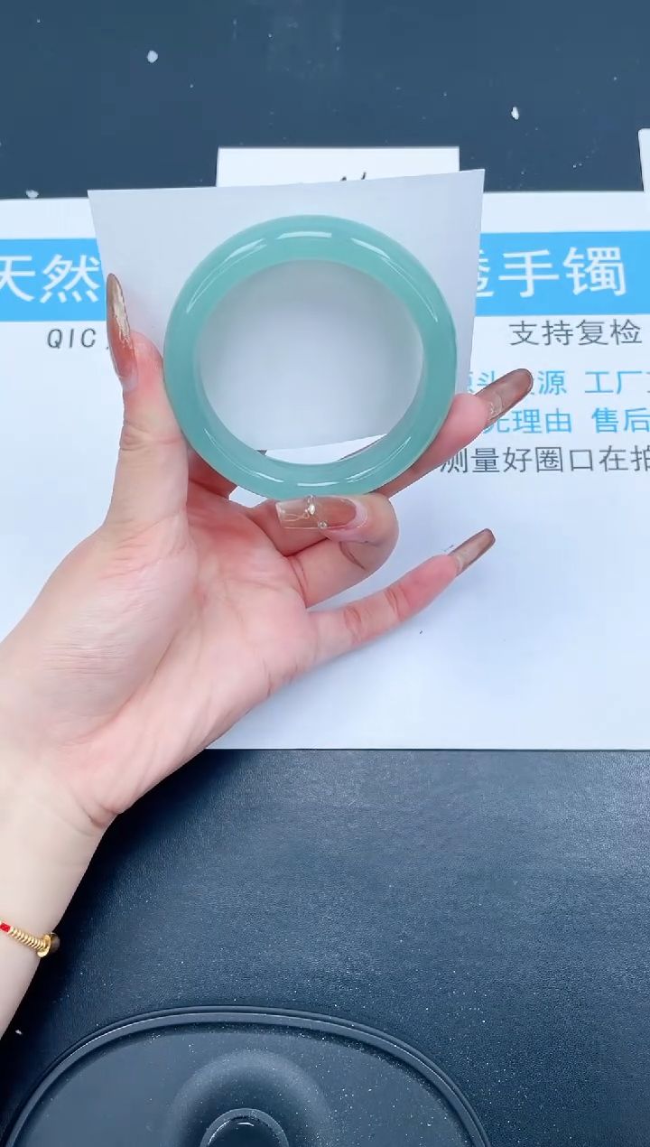 【闪购商品】石英质玉手镯未镶嵌74-58