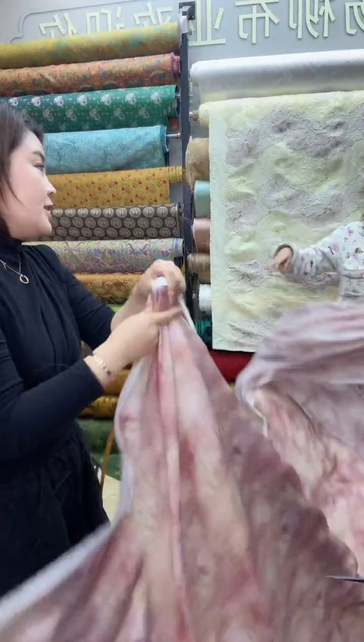 17号粉色晕染天丝1米