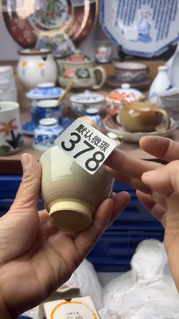 陶瓷个***?顺鑫工艺品店闪购