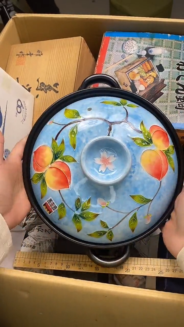 瓷片瓷片精美陶瓷甄选一单一付