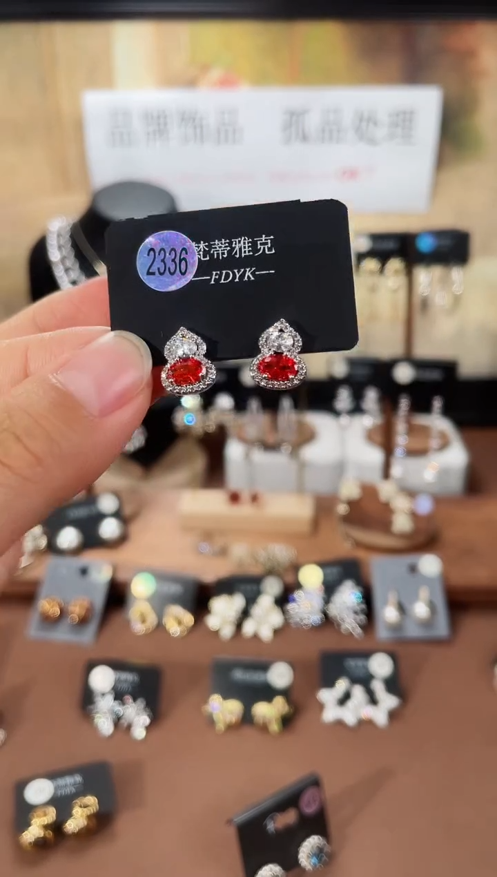 合金925银锆石梵2336