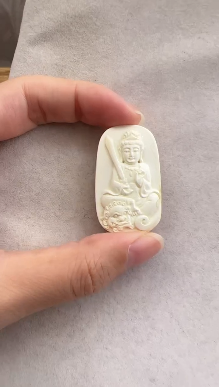 【闪购商品】定制琥珀未镶嵌10117187-文殊