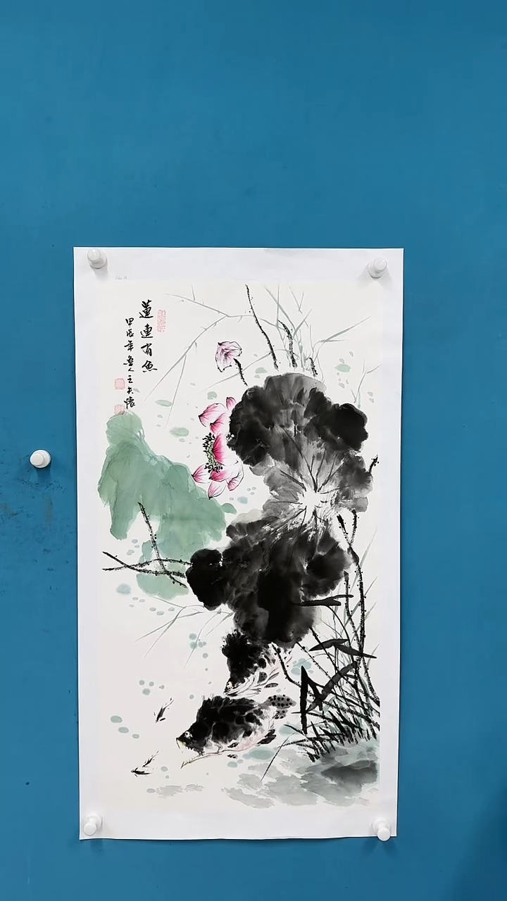 【闪购商品】国画1.23国检-王夫怀-三尺-22