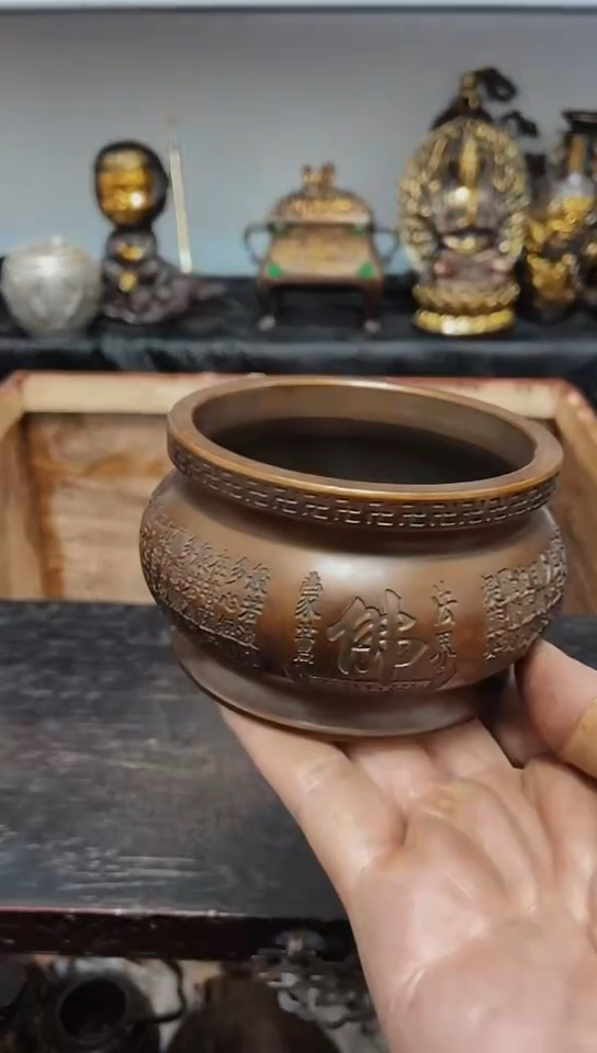 【闪购商品】0211李哥专属推荐链接