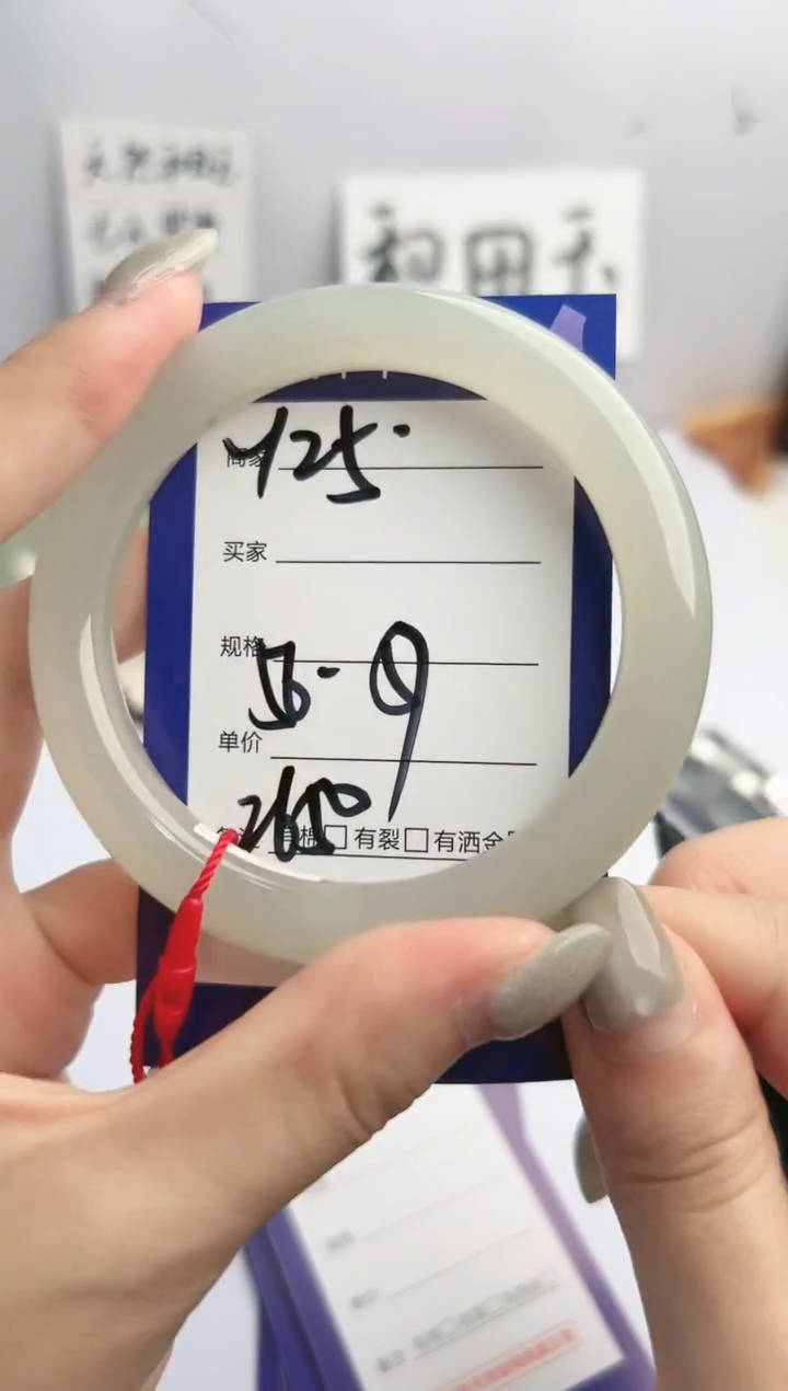 和田玉手镯未镶嵌微色差 Y25