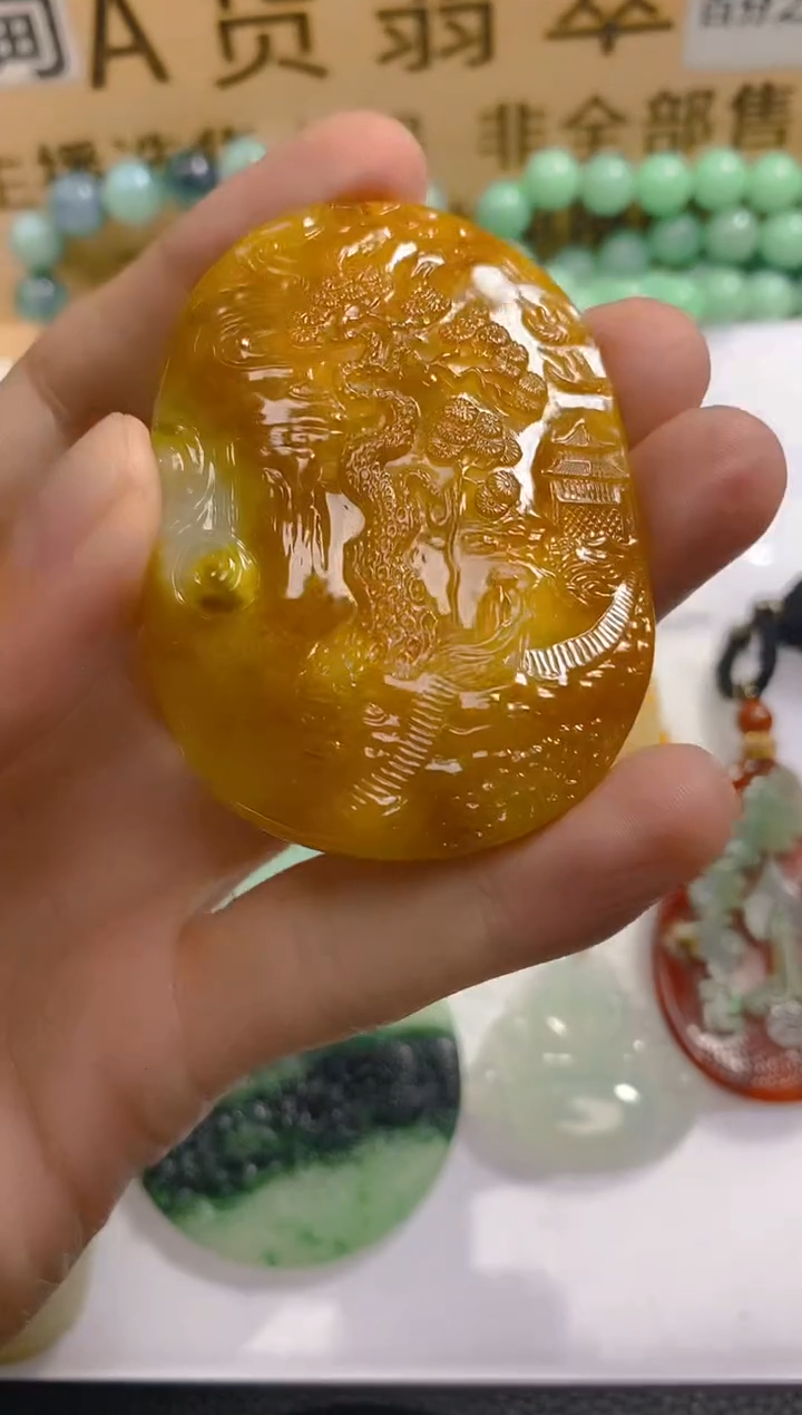 【闪购商品】定制翡翠未镶嵌LY061113