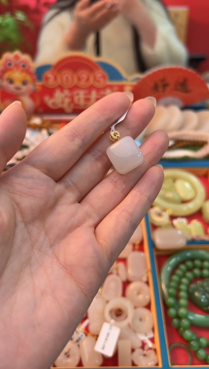 【闪购商品】和田玉吊坠未镶嵌白玉大方糖