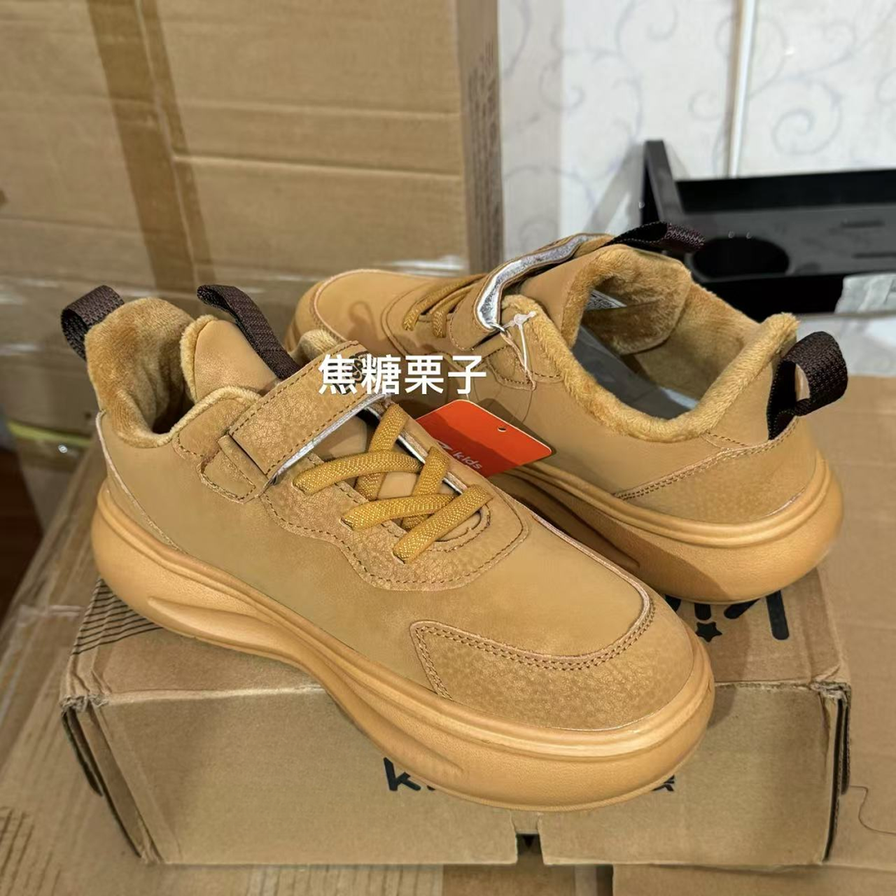 D3401891-5焦糖栗子#休闲鞋库存尾货（七楼）