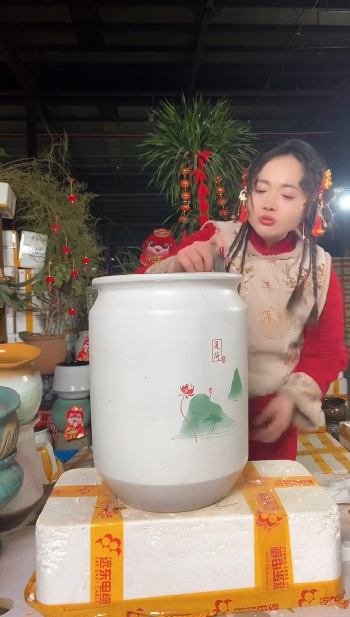 【闪购商品】红陶26*37