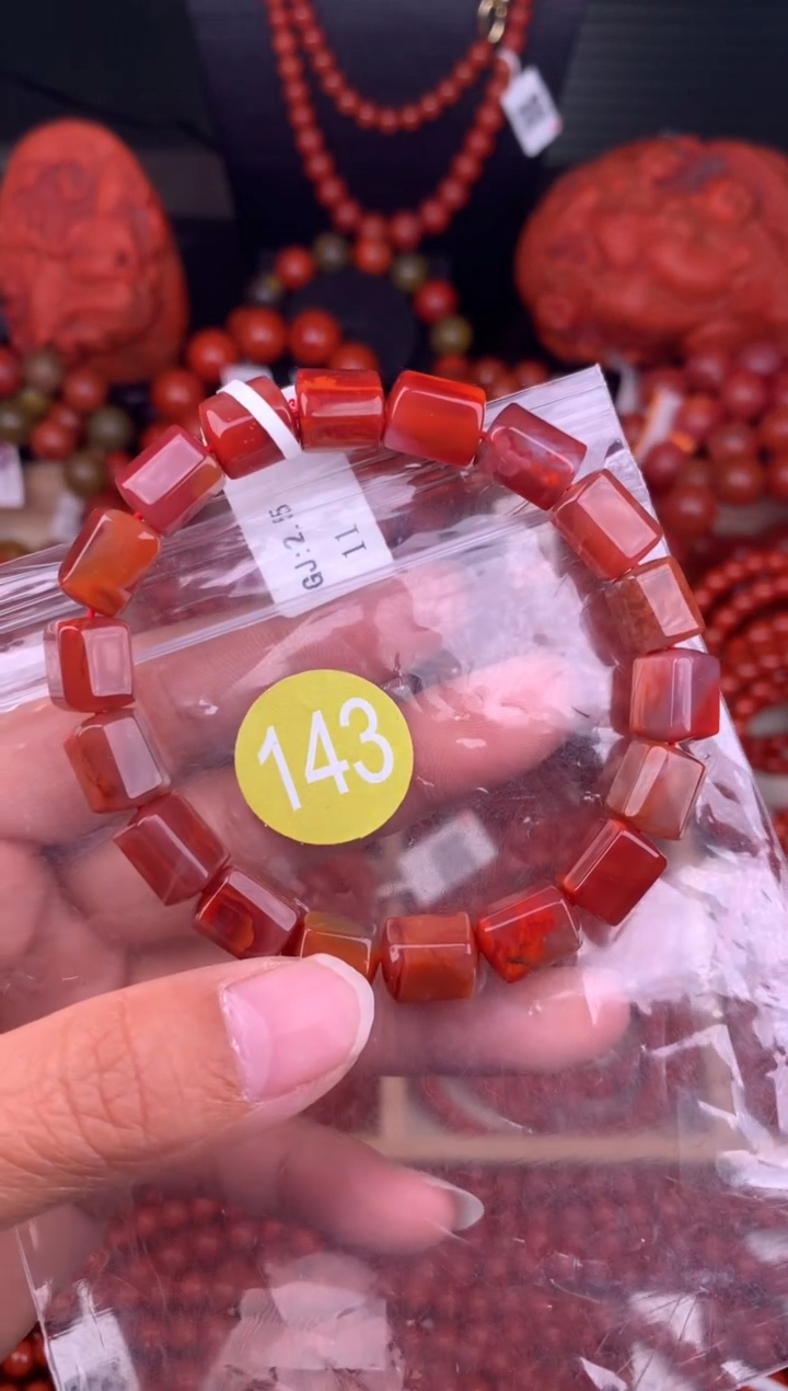 南红玛瑙未镶嵌珠宝奇石143-8