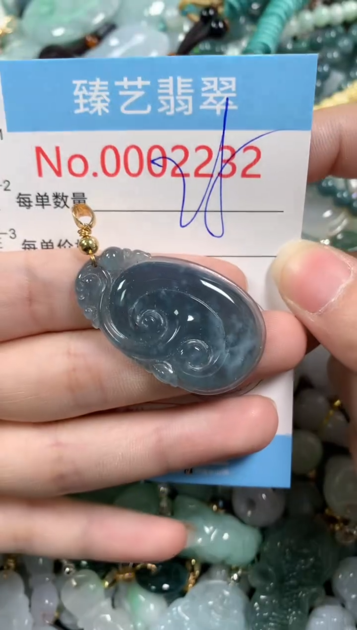 吊坠(不含链)未镶嵌翡翠2232