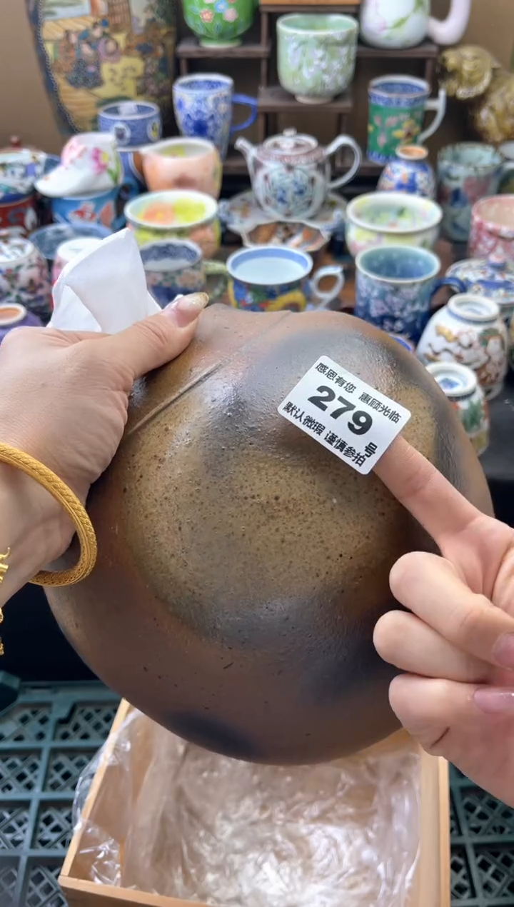 瓷片阿**斯279号六六工艺品瓷器