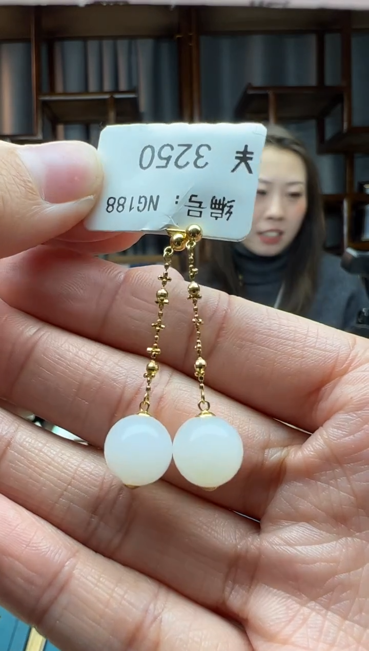 【闪购商品】和田玉颈饰18K金镶嵌耳饰