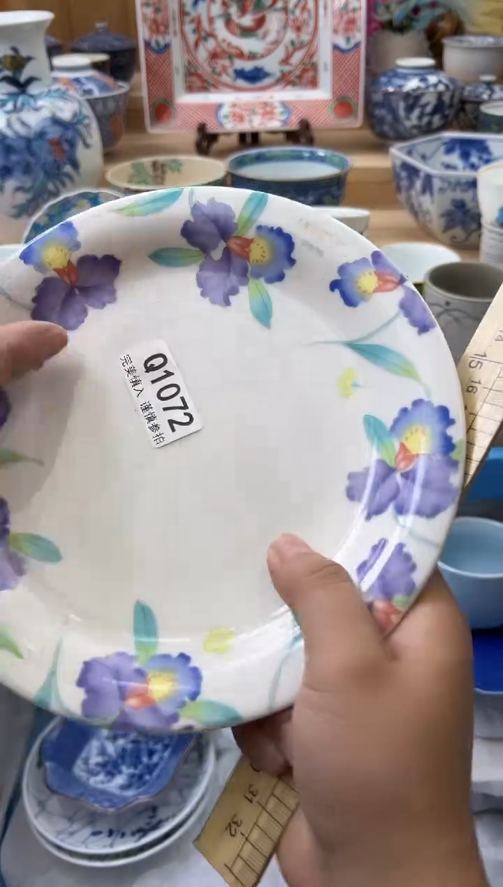 【闪购商品】瓷片1072qqqqqqqqqqqq