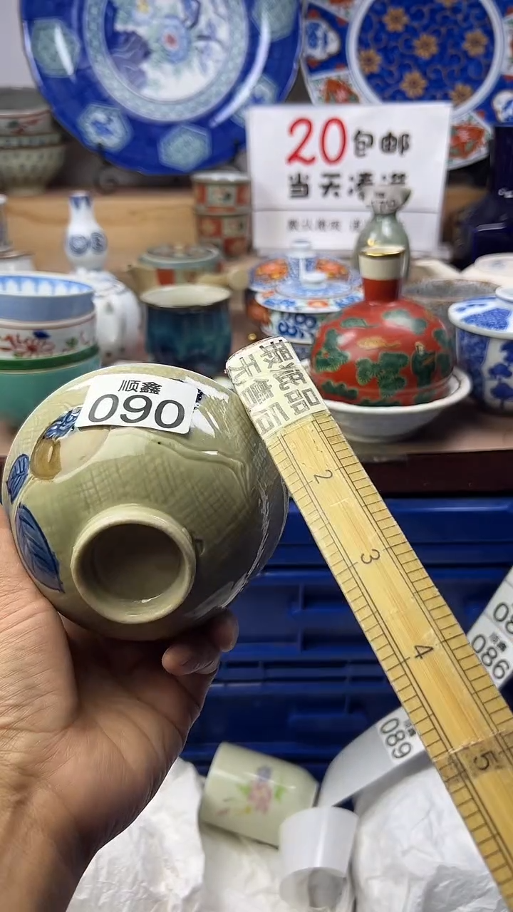 V****.顺鑫工艺品店闪购